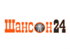 Радио Шансон 24