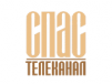 Православный телеканал «СПАС»