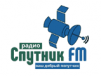 Радио Спутник FM (Саров)