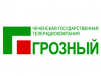 ЧГТРК «Грозный»