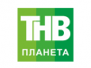 Телеканал ТНВ-Планета (Казань)