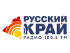 Русский Край