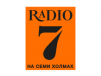 Радио 7