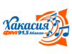Хакасия FM
