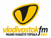 Владивосток FM