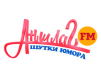 Аншлаг FM