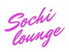 Sochi Lounge