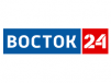 Телеканал Восток 24