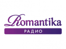 Романтика