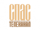 Православный телеканал «СПАС»