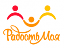Радость Моя