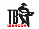 Шансон ТВ
