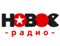 Новое Радио